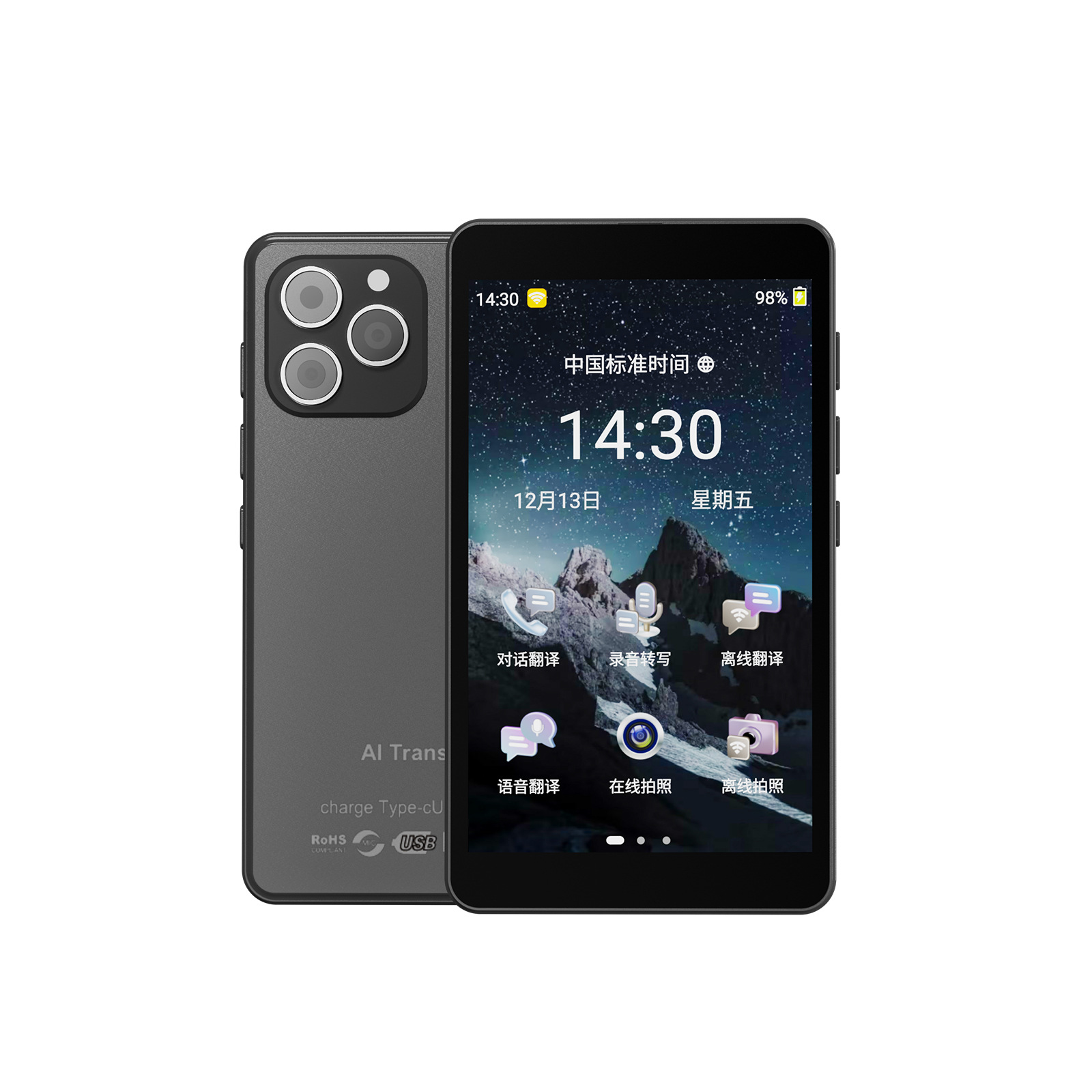 Transfronterizo T22 auriculares de traducción especial traductor de fotografía equipo de traducción de idiomas fuera de línea de voz 138 países varilla de máquina de traducción