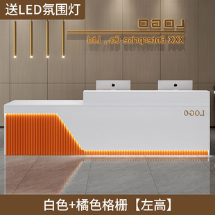 Bar Counter Cashier Shop Small Supermarket Clothing Counter Simple Company Hospital Front Desk Reception Desk Factory Supply