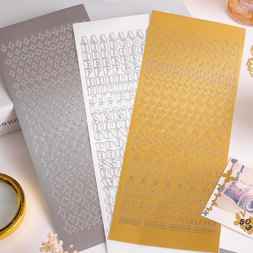 Hot stamping pvc English alphanumeric handbook stickers Guka small card decoration ins star chasing mark material stickers