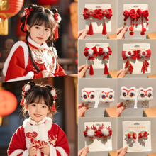 2025�¿�СŮ���lɐ��Ѫ{�l�A�Ї��L��ͯ�����Y����l���^�