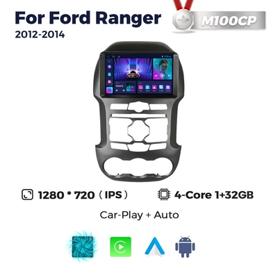 DVD Navigation 2011-2014 Ford F250 Car - m100cp-1-32-quad-core-wifi-edition