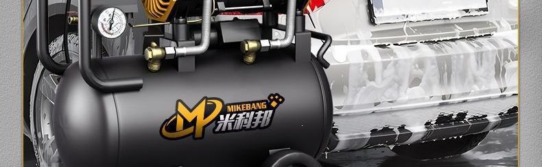 Oil-free silent air compressor, small household 220v air compressor, air pump for woodworking, painting, nailing, and inflating