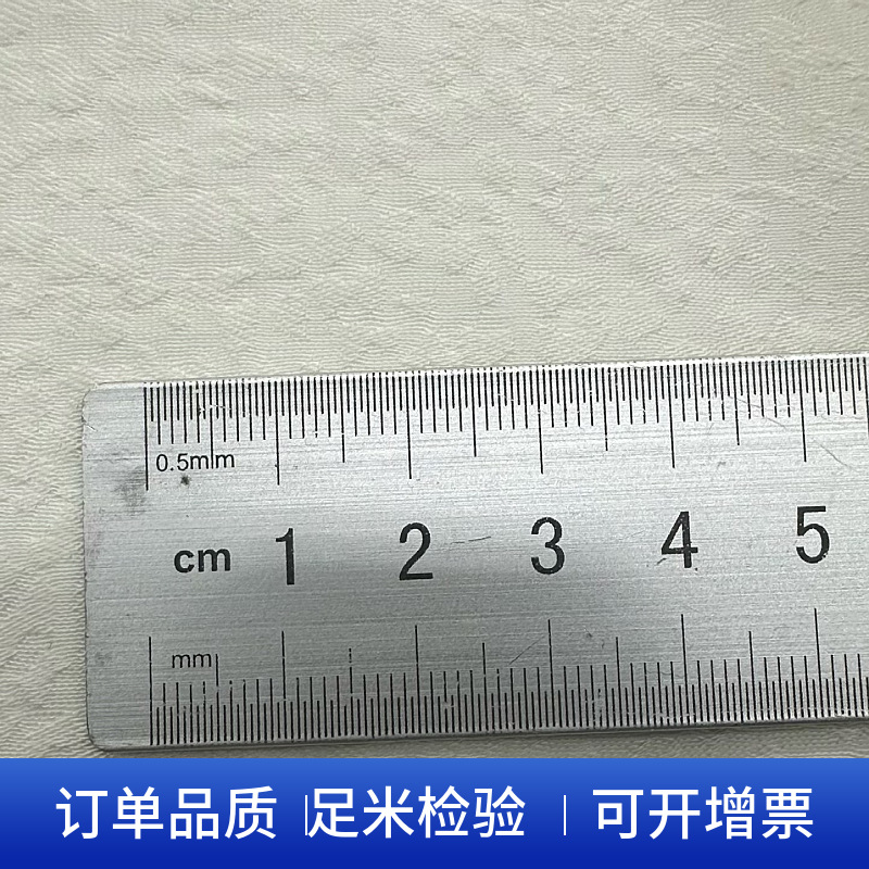 20D*40S silk chiffon Tencel small leopard print Lycra summer women's shirt dress thin version silk bonded fabric