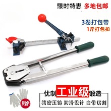 �ֹ�����C�քәC�����b����Q�����o�����ώ������C���ݰ��]