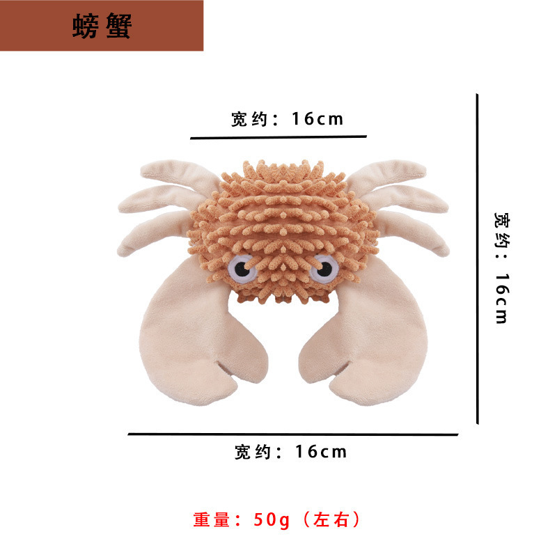 亚马逊爆款跨境毛绒玩具大合集狗狗发声玩具咬不烂宠物用品狗玩具|undefined