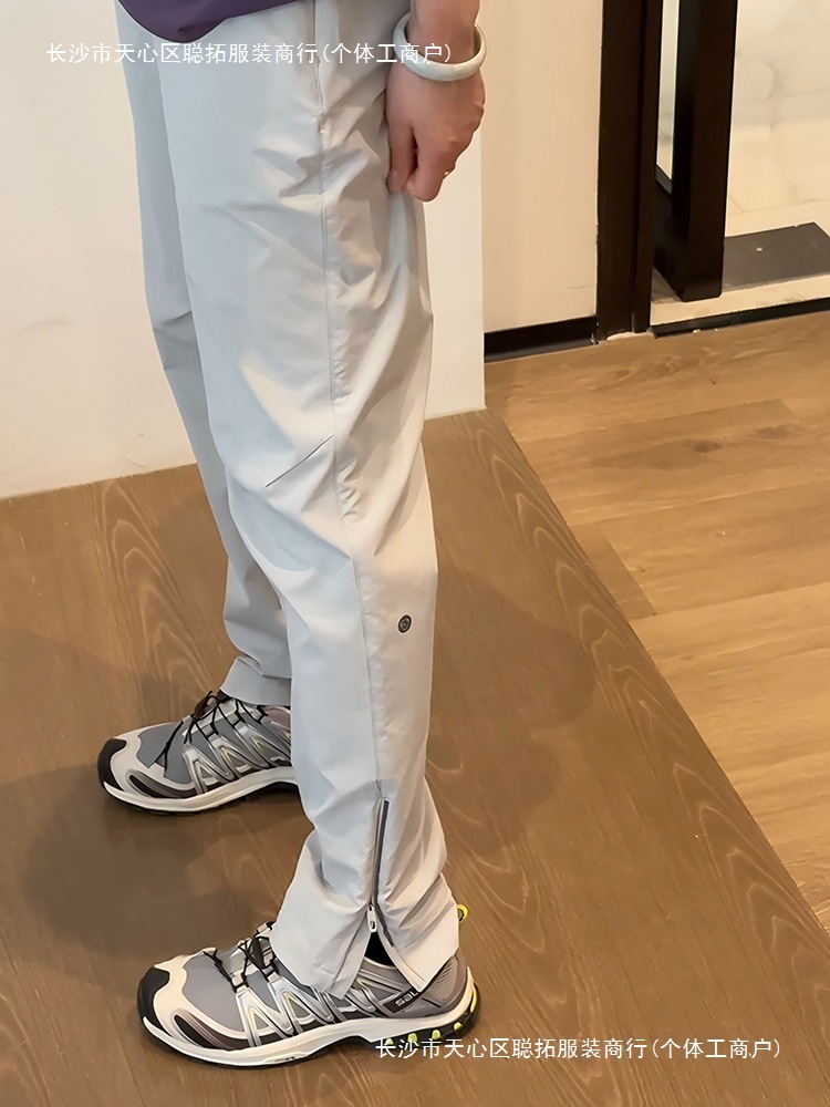 美式侧拉链微喇裤子男款秋季运动速干工装冲锋裤机能风户外登山裤