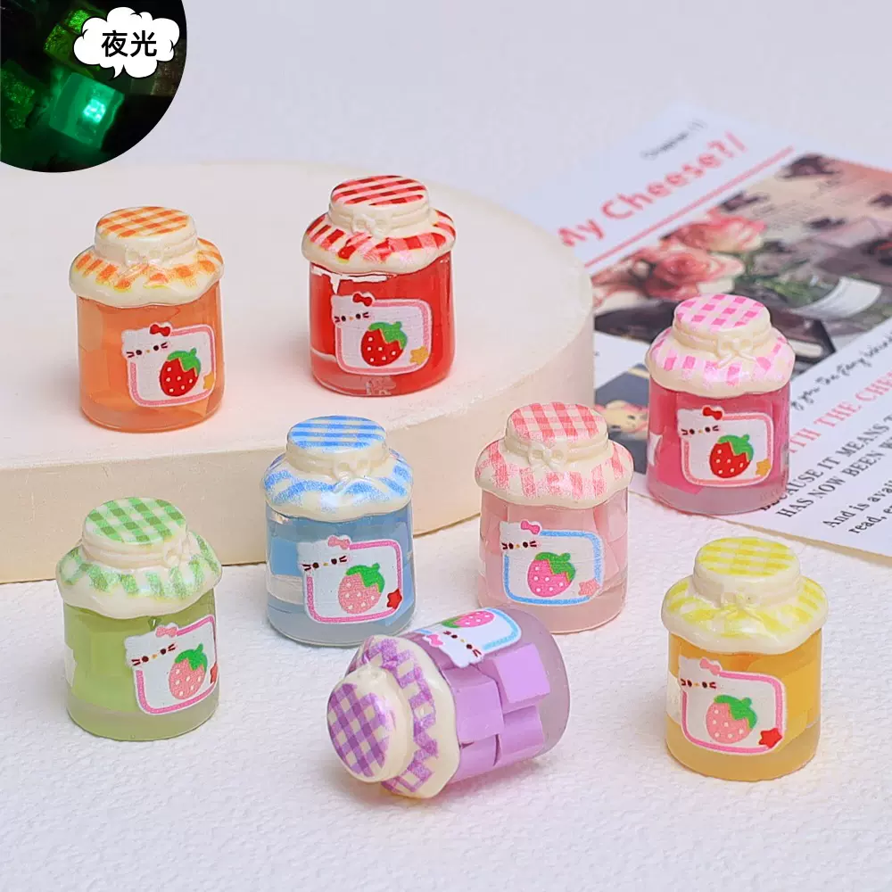 夜光立体喵喵果酱瓶食玩卡通diy饰品配件奶油胶树脂小配件材料包