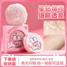 GECOMO�z�q�߹��W���۷ۓ会�W��ܛ���y���������w�i���W�۸߹���