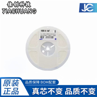 ȫ��ԭ�b CL05B104KO5NNNC 16V 100NF &plusmn;10% X7R 0402�NƬ���