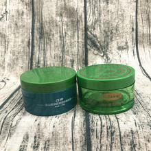 150G�J�C�z��Ĥƿ���yƷ����ĥɰ��ް�Ħ��ƿ�S��ֱ�N�A�θ�˪ƿ