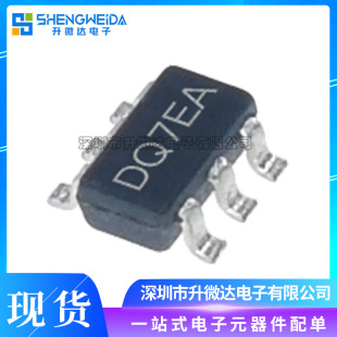 原装正品 SY7201ABC SY7201 封装SOT23-6 LED驱动器芯片-阿里巴巴