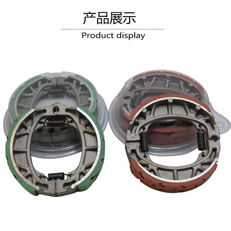 Electric motorcycle front and rear brake pads 110 inner diameter drum brake pads CG125 aluminum brake shoes