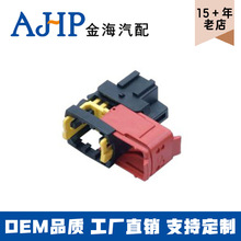 (1544226-1) 3��6.3 ϵ�к�ɫ���^��|������܇��B���� 12P03110