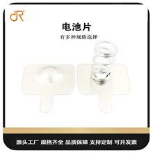 �S��ֱ�N 5̖7̖���늳؏���Ƭ늳ذ� ��ؓ�O���ٽ��|����Ƭ늳�