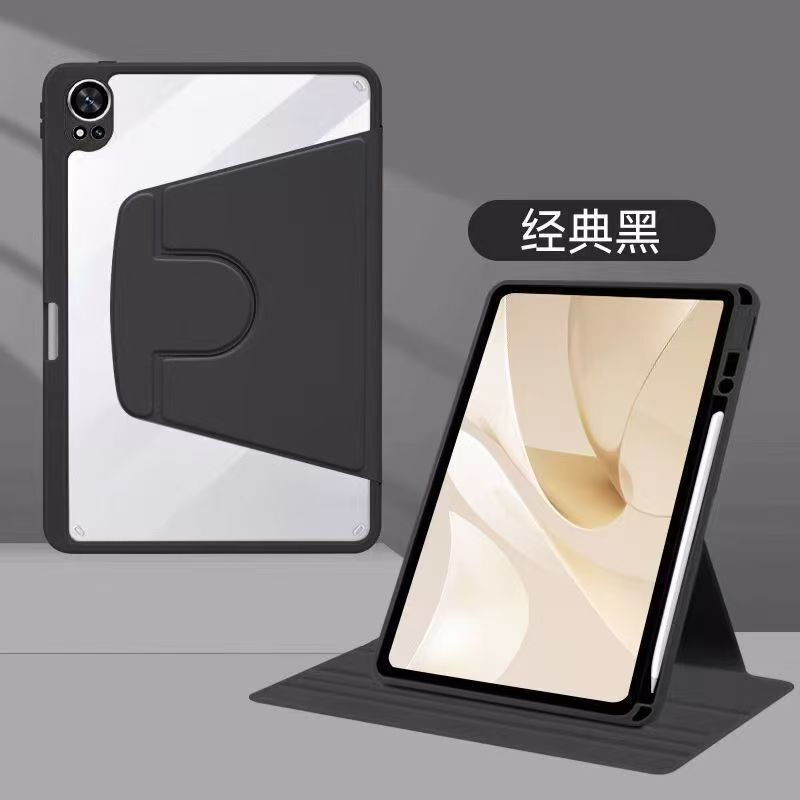 Huawei matepad タブレット保護ケース matepad11/air11.5/11.5s アクリル保護ケースに適しています。|undefined