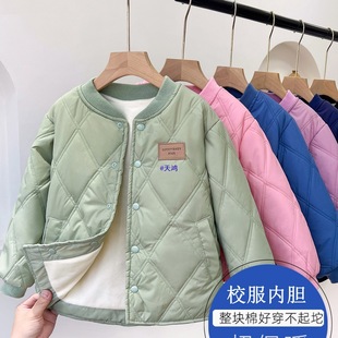 ��ͯ�޷���đ��ͯ��ů����Ůͯ�A�޼ӽq�����д�ͯУ����đ�����b