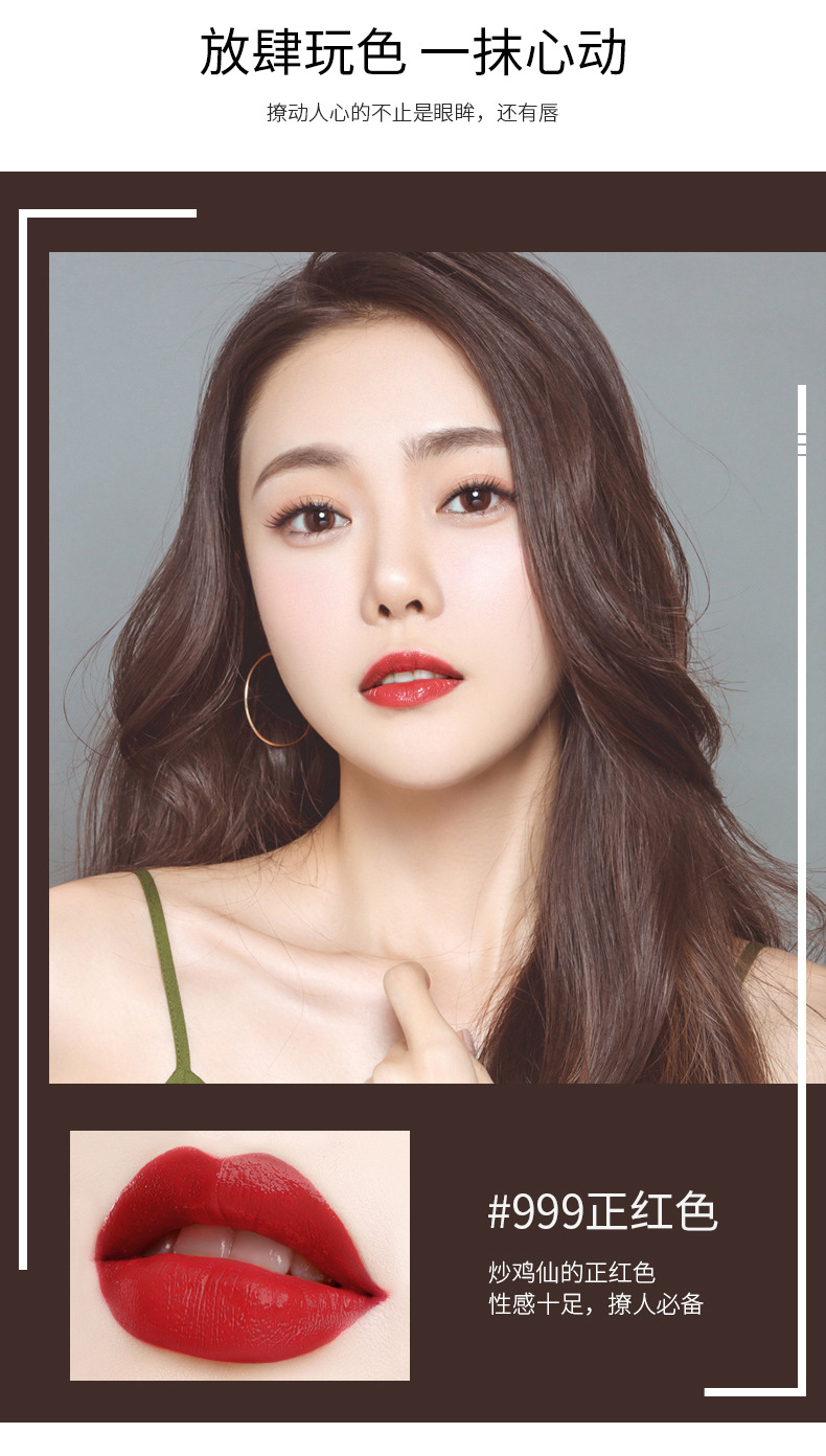 VIBELY Dual-head Lipstick Raincoat Non-stick Cup Long-lasting matte Bright Red 999 Lipstick Two-in-one Lip Gloss undefined