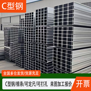 C��䓙_�lc��䓹��֧�ܲ��u���Q355BĻ���S��䓽Y���䏝��߅