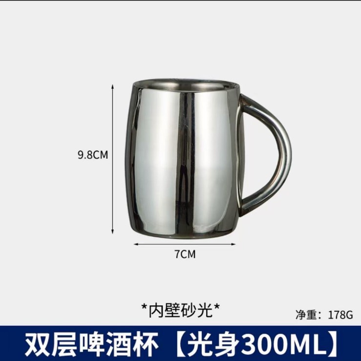 베어사이즈 S사이즈 350ML (실제용량 300ml)