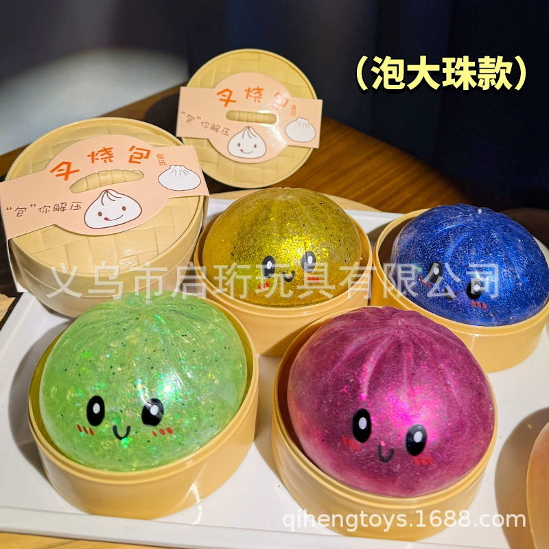2026 New Glitter Dumpling Squishy glitter dumpling slow rebound toy simulation bun