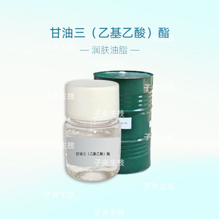 ������(�һ�����)�� ���w��֬�����ˮ��ˬж�y�ͻ��yƷԭ��R7610
