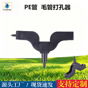 �ι���^΢���^�p�^�����4mm���������PE�ܽ�4/7��3/5ë��3mm