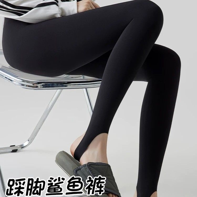 High-Waisted Slimming Elastic Tight-Fitting Leggings for Spring and Summer, Tummy Control Fitness Yoga Pants