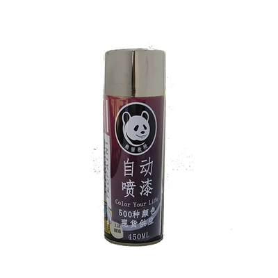 paint 400ml, Avtomobil boyası