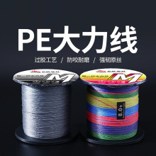 ���pe������ô����R500��8��PE���~��·������������ҧ�����l