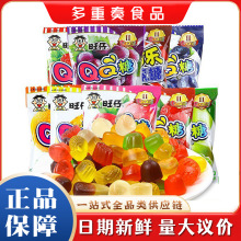 ��������QQ��20g���ζ��Ͽ�ζܛ���ǹ���ͯ��ʳ���eС��ʳ���l