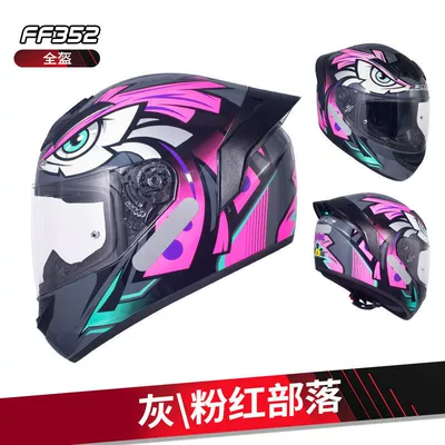 Motosiklet dəbilqələri — Large Rear Wing, Universal Ff352 - m-graypink-tribe
