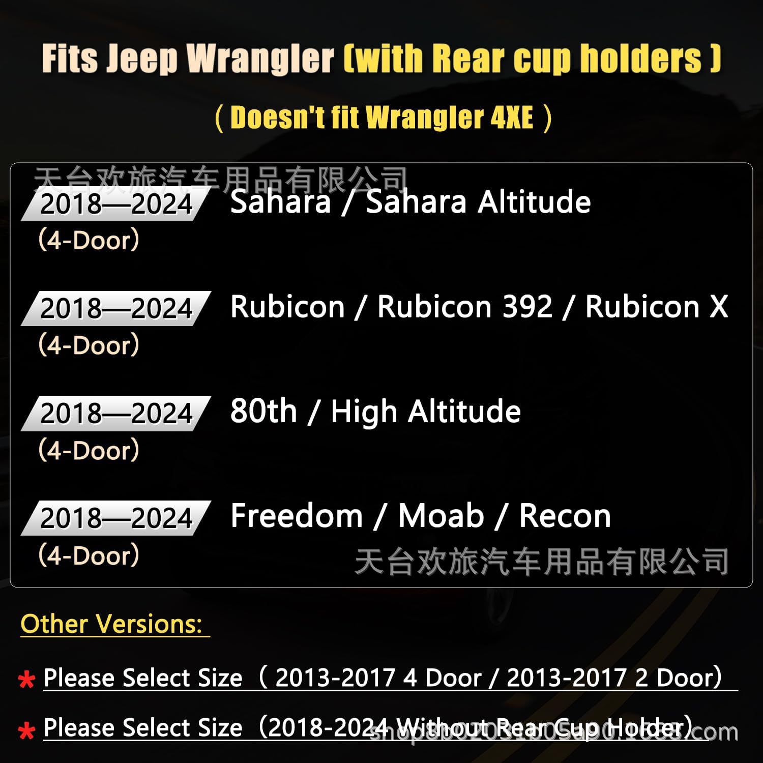 [Border] Wrangler Unlimited 18-24 Special Wrangler Jl All-Inclusive Car Seat Cover Seat Cushion
