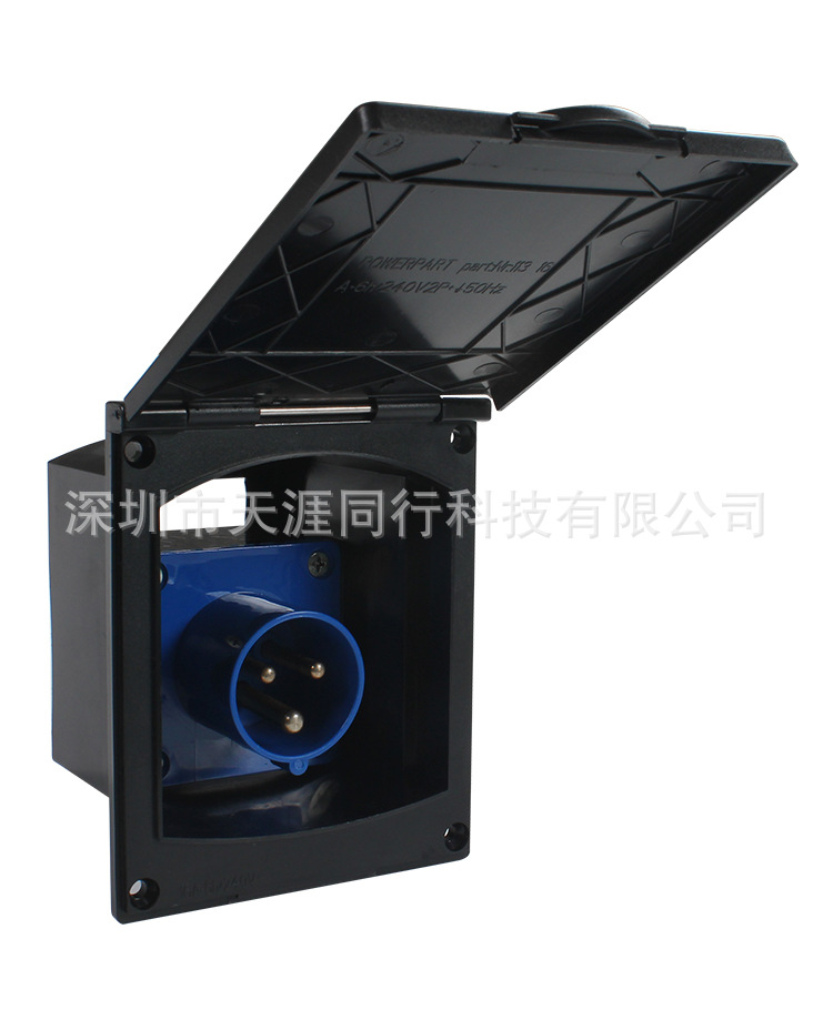 Popular Rv External Power Socket Plug, Power Interface, Waterproof Power Box, 3-Pin 16A Mains Power Interface