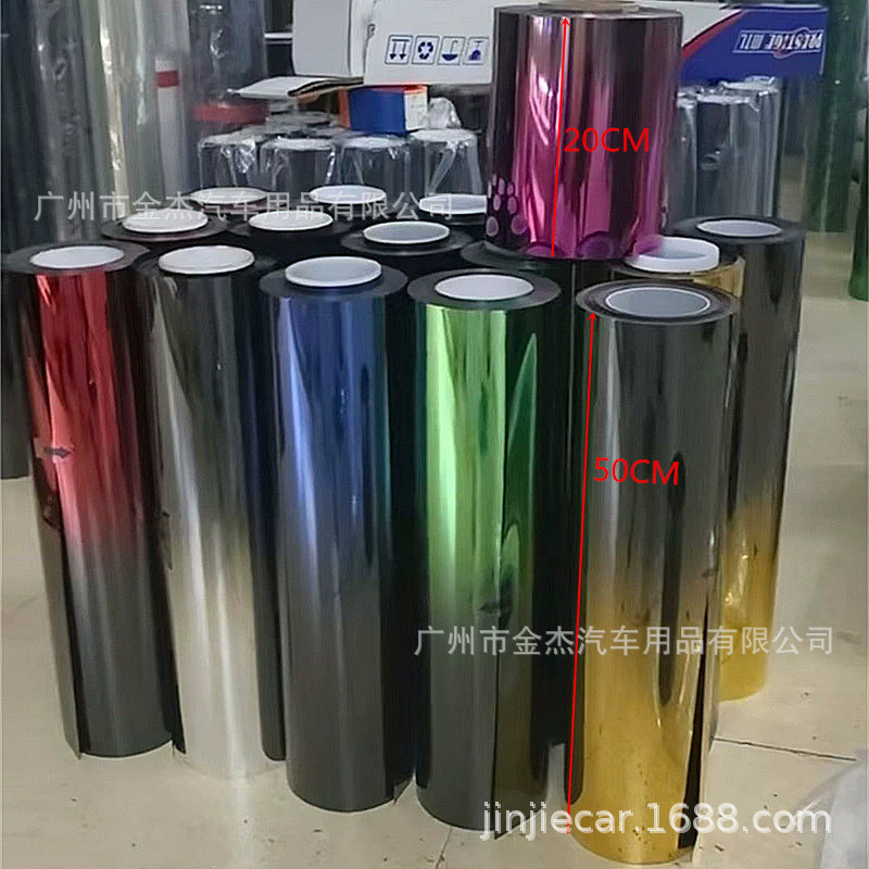 Cross-border car two-color film gradient insulation film explosion-proof window sunshade film solar film car contrast film