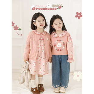 Wulibu Girls' Garland Bunny Series Autumn Fungus Lapel Dress Embroidered Vest Jeans Trendy