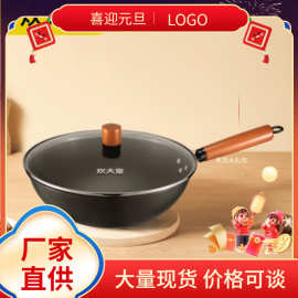 炊大皇（COOKER KING）巨匠炒锅套装 【巨匠炒锅32cm】CK72573