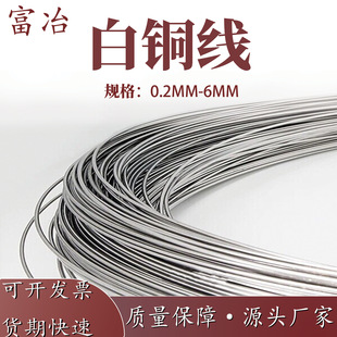 �F؛���~�� ��;�V�����g���B18-20���~��3.2/3.5/3.6/3.8/4.0mm