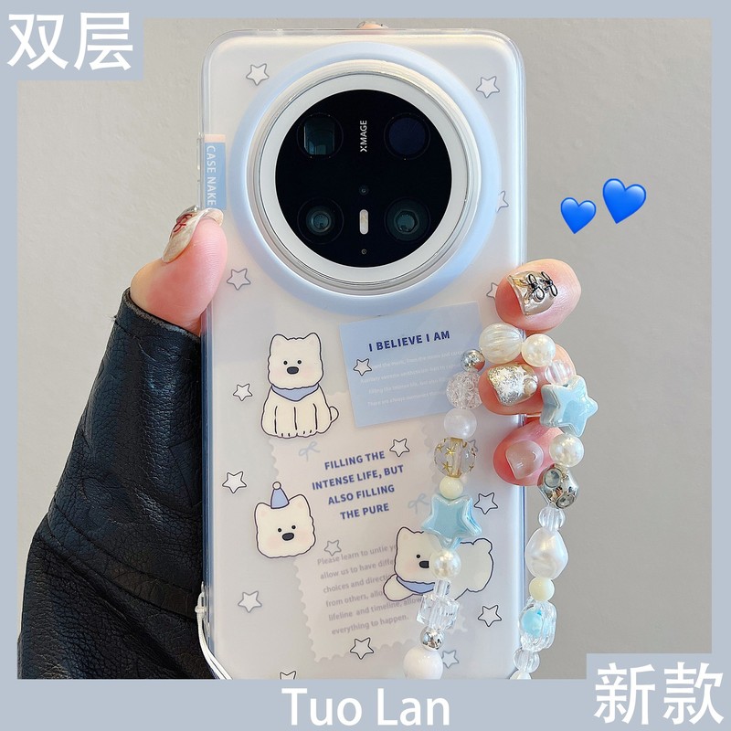 Huawei pura70pro+ 携帯電話ケース二層漫画スターラベル mate60pro ストラップ mt70pro に適しています。|undefined