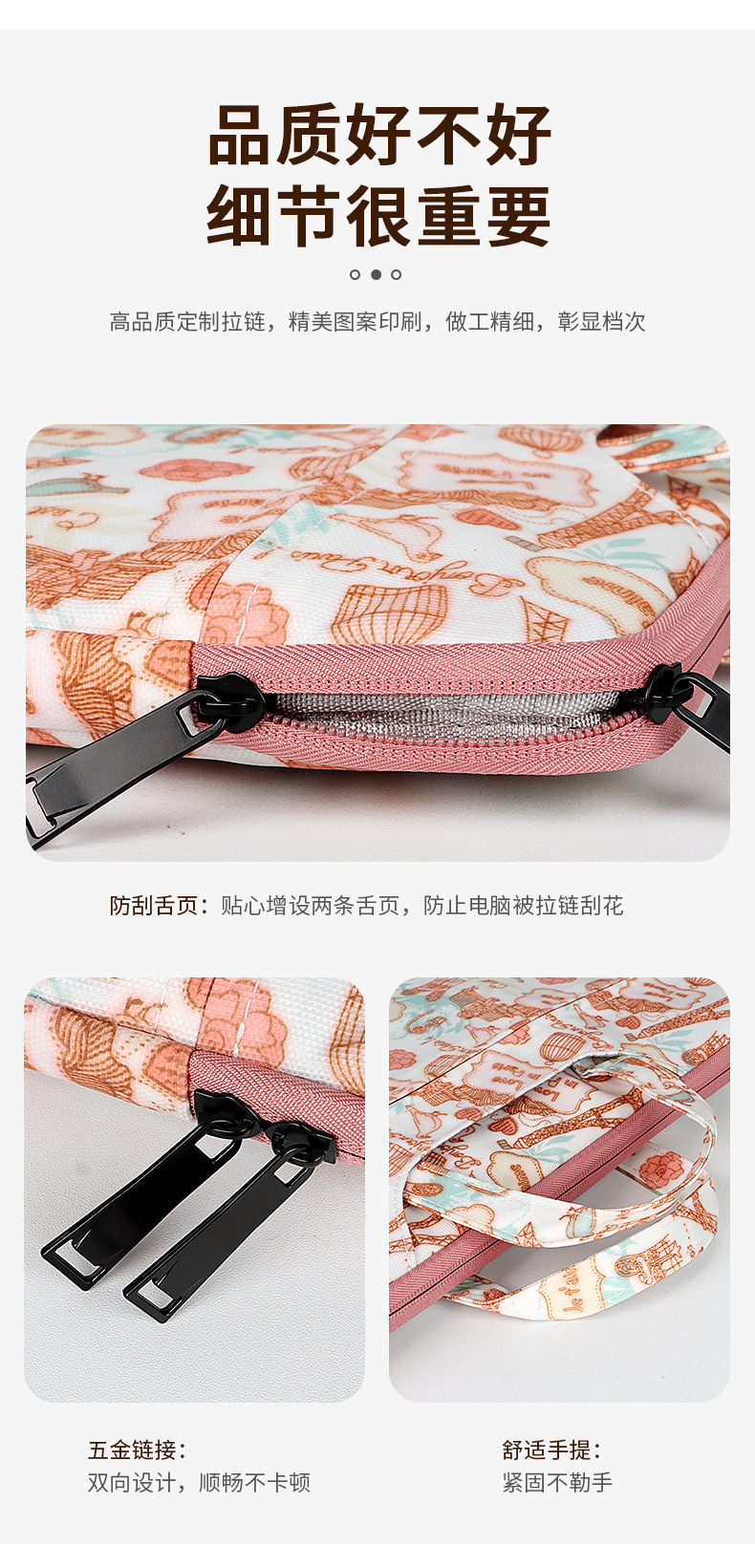 14-inch female cute and fresh air13.3 inner bag pro for laptops undefined