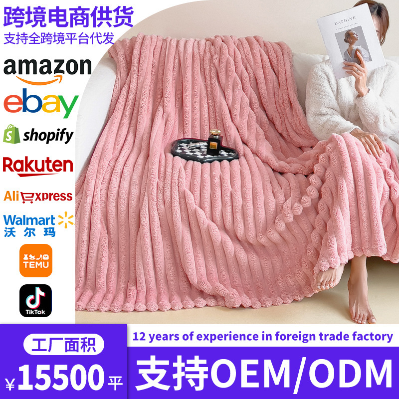 TEMU explosión de conejo peluche mantas invierno engrosado oficina siesta mantas sofá mantas de coral peluche mantas almuerzo mantas