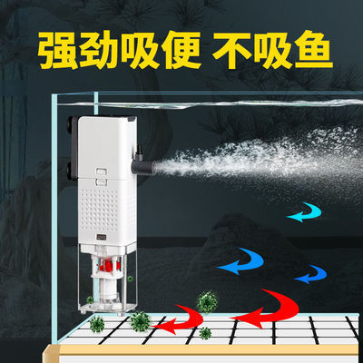 Songbao fish tank filter three-in-one built-in circulation pump small aquarium filter system oxygenation pump silent