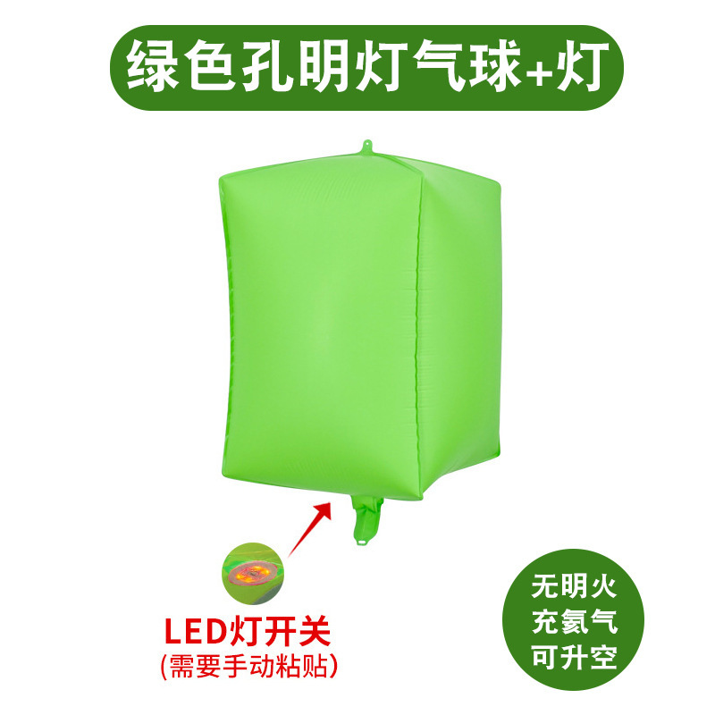 Globos Flotantes de Helio para el Día de San Valentín y el Año Nuevo 2026, Globos Decorativos en Forma de Corazón de 18 Pulgadas para Cumpleaños