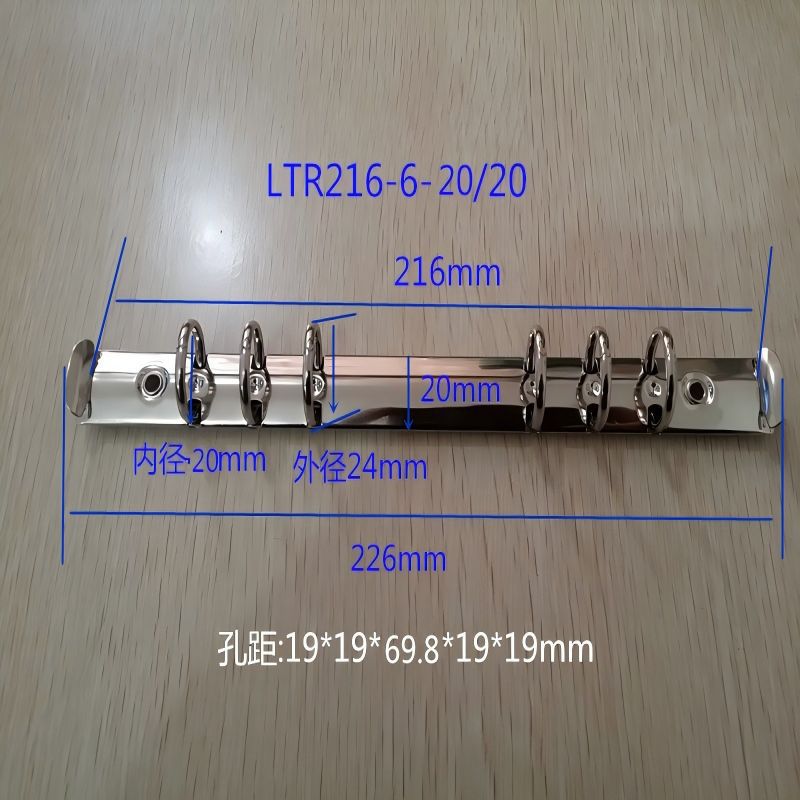 A5 LTR216-6-20/20