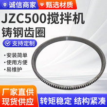 JZC500�LͲ����C�T��XȦ �LͲ�Cе���XȦ