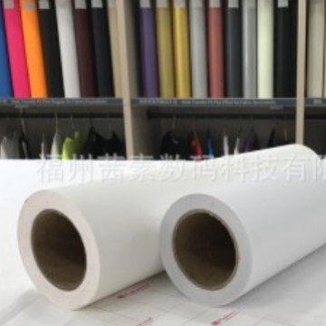 Beautiful Tattoo Stickers, Weak Solvent Ink Printing, DIY Tattoo Stickers, Tp-150S, Water Transfer Printing Beautiful Tattoo Stickers, Weak Solvent Ink Printing, DIY Tattoo Stickers, Tp-150S, Water Transfer Printing