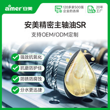 2̖�������S�Ϳ�ĥ�����������Cе�;����V�����Ԅӻ��C�����S��