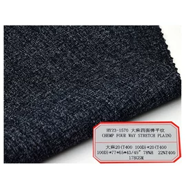 其他棉类面料;其他混纺面料;涤棉混纺