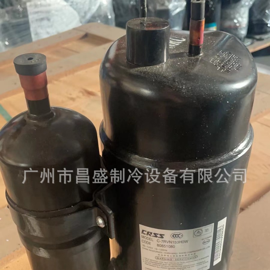 三洋C-7RVN153HOW原厂全新压缩机万宝变频3匹空调压缩机制冷热