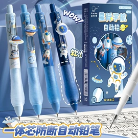 中性笔;笔记本记事本;笔袋