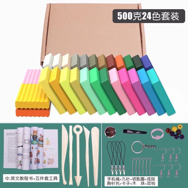 Arcilla suave 50 colores 24 colores plastilina maleta colorida de arcilla arcilla para horno Amazon juego de herramientas de arcilla